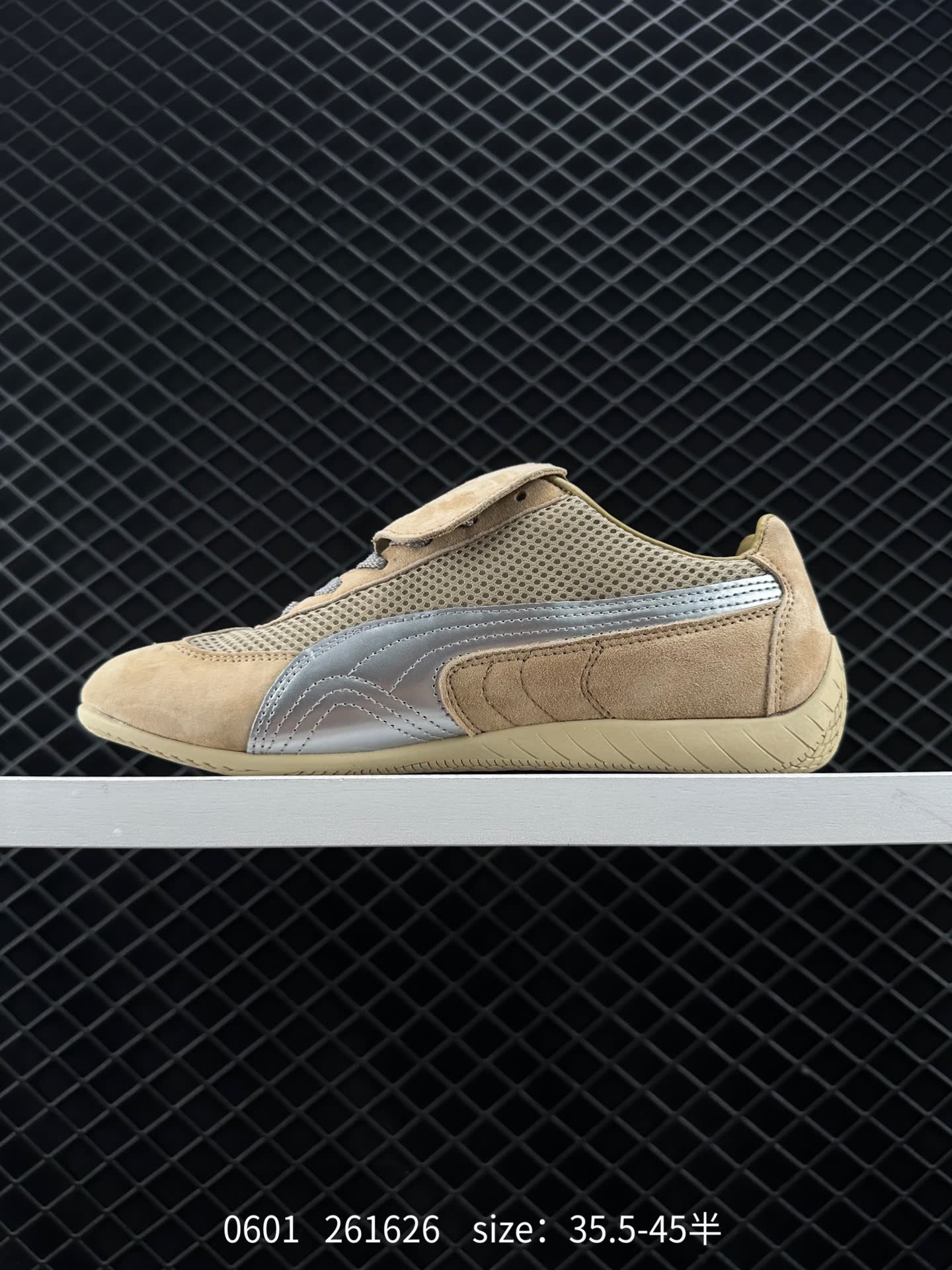 Puma Ca Pro Classic